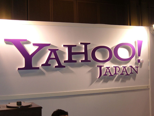 Search Engine Strategies Tokyo &#038; Yahoo Search Marketing