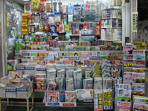 newsstand