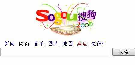 Sogou Olympic Logo