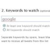 How to Track a Keyword within a Twitter List