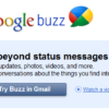 Introducing Google Buzz! GMail Social Sharing