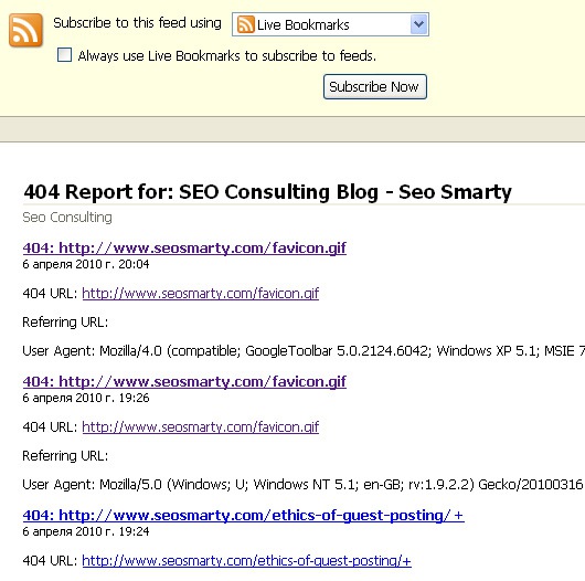 RSS feed - 404 errors