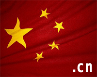 cn domain on a Chines flag. 