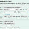 Google AdWords Automated Simplicity