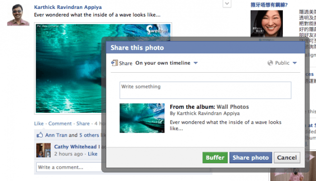 5 Ways To Supercharge Your Social Sharing With Buffer’s New Browser Extensions