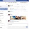 Facebook Messages Testing Recent Design Overhaul