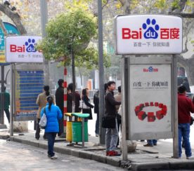 Baidu Pay Per Click: 7 Tips for a Successful Campaign