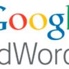 How to Ensure You Have a Very Merry AdWords Xmas Season