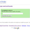 Google Person Finder Helps Trace 2012 Miyagi Coast Earthquake Victims