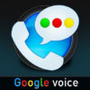 Why Google Voice is Cool