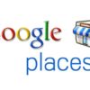 Google Sending Warnings To Business Owners: 3 Weeks To Save Their Google Places Listing
