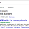 Bing Launches Bitcoin Conversion Tool