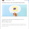 Google+ Posts Just Got Better: Now Featuring Large, Facebook-like Thumbnails
