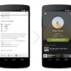 Now You Can Search For Music On Google And Play It Directly In Your Favorite App