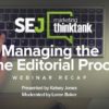 Managing the Online Editorial Process