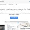 “Google My Business” Pages Not Updated in Six Months May be Deactivated