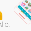 Google Allo Chat App and Virtual Assistant Coming to Desktop