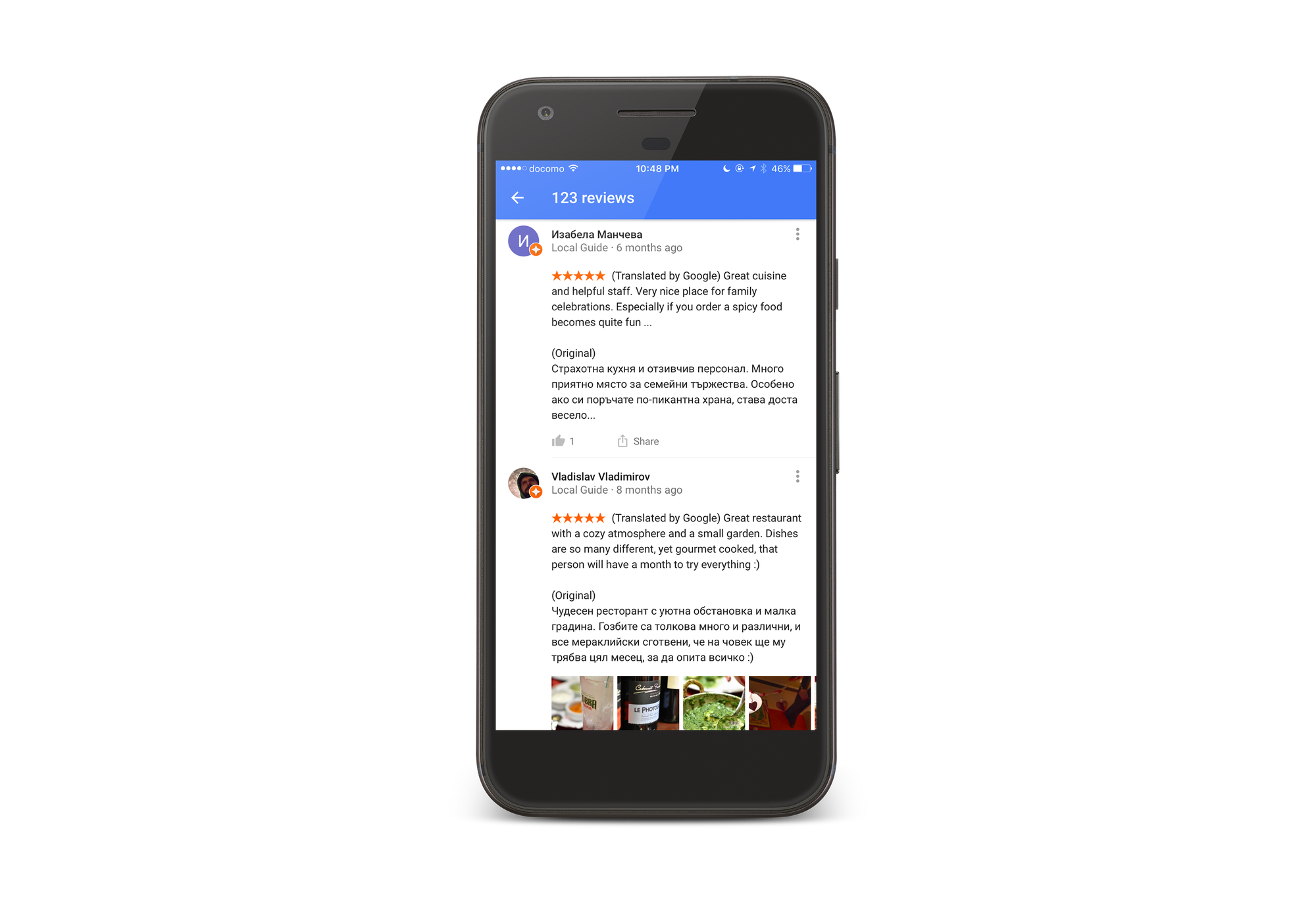 Google to Automatically Display Local Reviews in Your Native Language