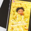 Instagram Tests Ability to Limit Story Views to Specific Friends