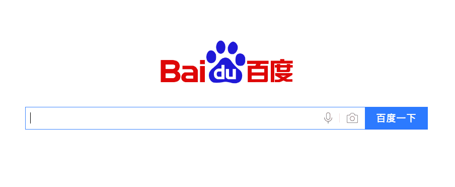 Baidu SEO: A Guide to SERP Features &#038; Ranking Signals