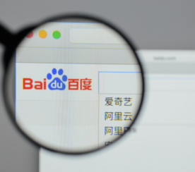 Baidu SEO: A Guide to SERP Features & Ranking Signals