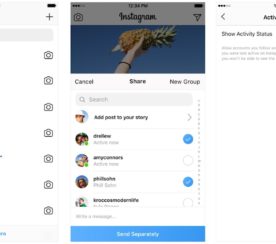 Instagram Shows Users When Friends Are Online