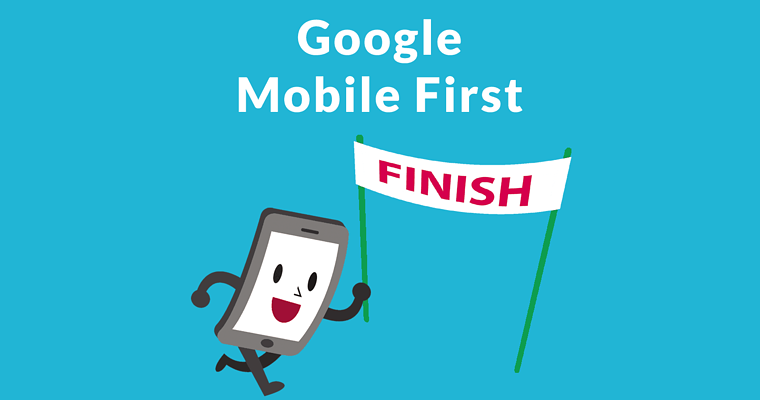 Google Updating Mobile First Index?