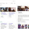 Google Thanos Easter Egg Wipes Out Half of All Search Engine Results