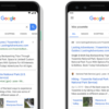 Google is Adding Favicons to All Search Results