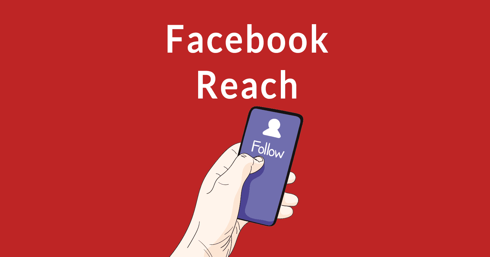 facebook-comment-reach.png