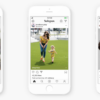 Instagram Lets Advertisers Boost Organic Posts as Feed Ads