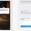 Instagram to Help Businesses Sell Products By Reminding Customers on Launch Day