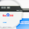 Baidu SEO: Content Delivery, Speed & Accessibility
