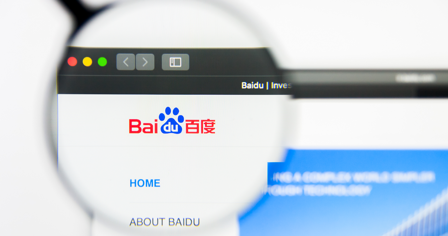 Baidu SEO: Content Delivery, Speed & Accessibility