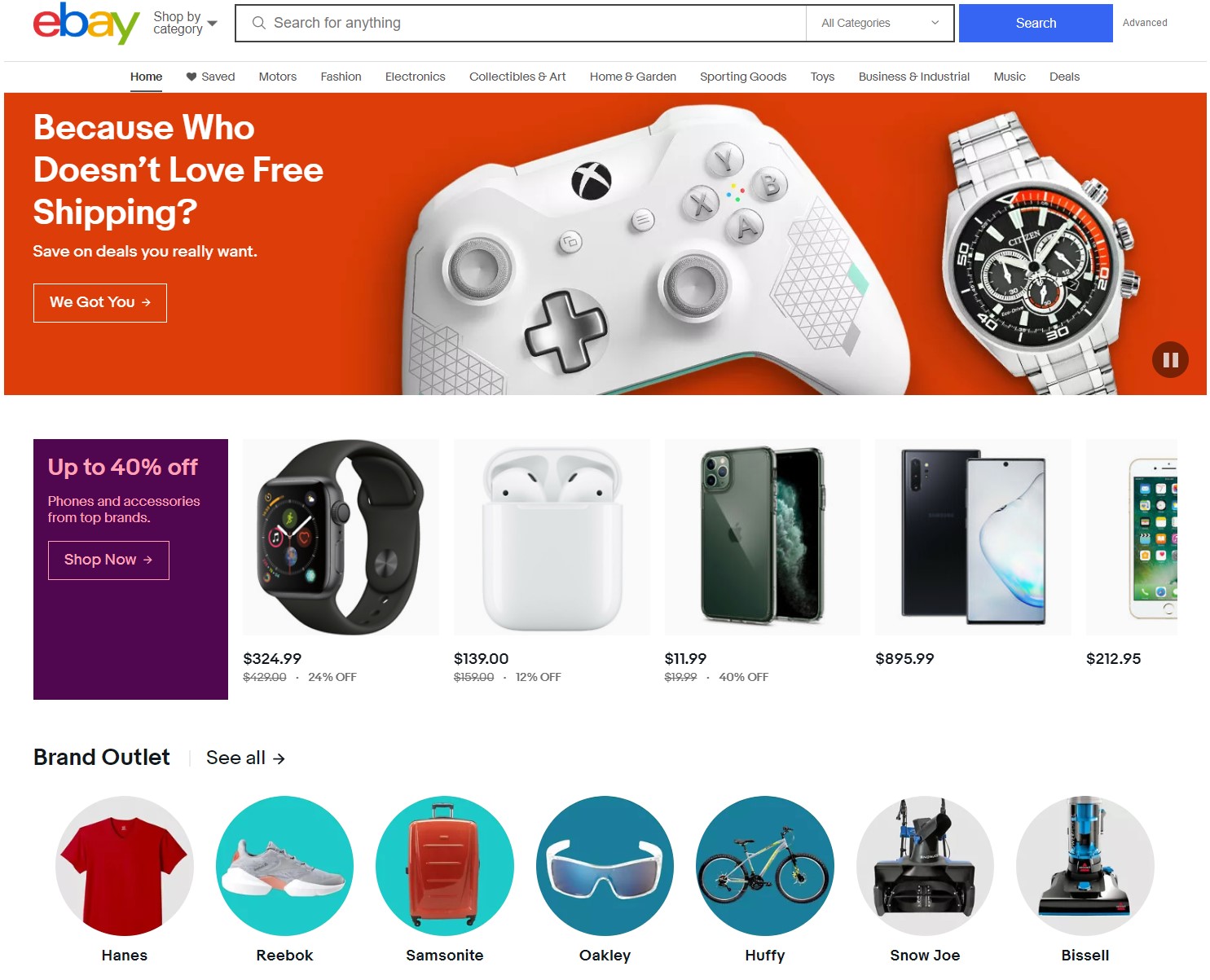 ebay home page 