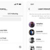 New Instagram Feature Helps Users Clean Up Their Following List