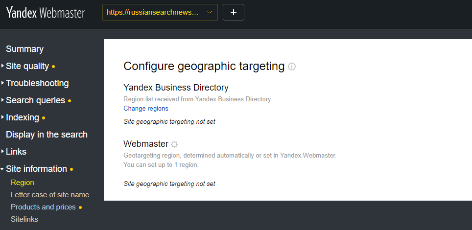 ابزارهای Yandex Webmaster.