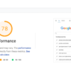 Google Launching New Version Of PageSpeed Insights