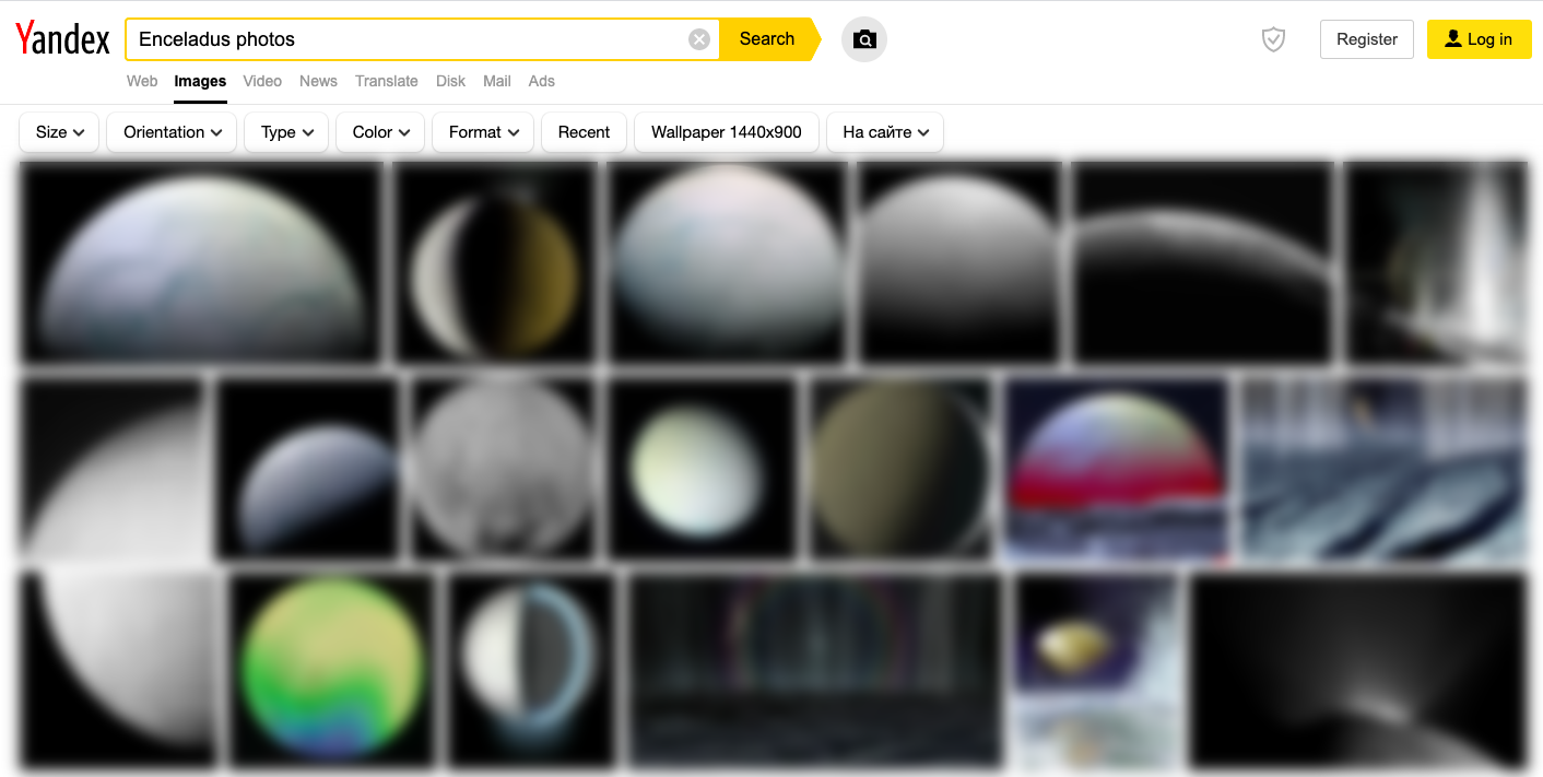 البحث عن الصور في Yandex