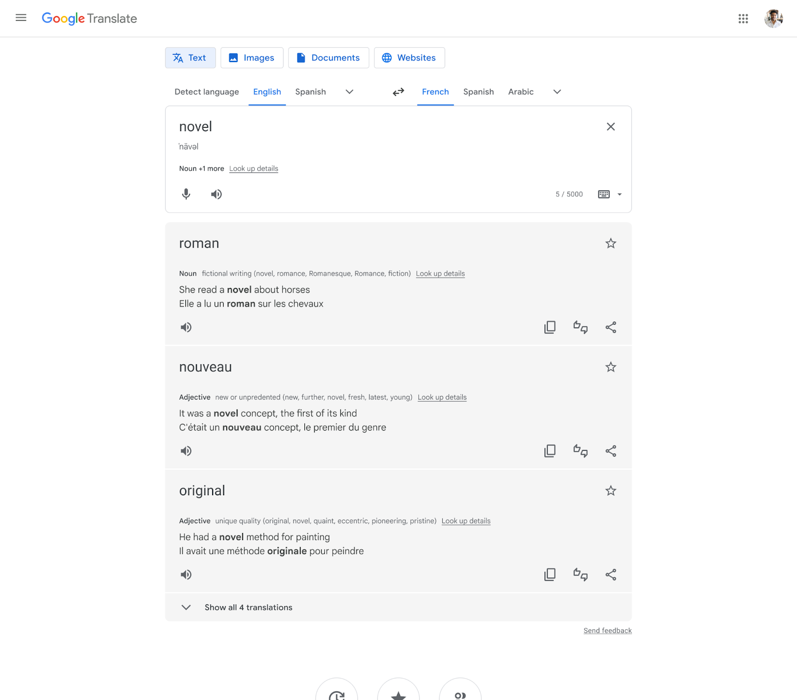 گوگل ترجمه های متنی مبتنی بر هوش مصنوعی را راه اندازی کرد
